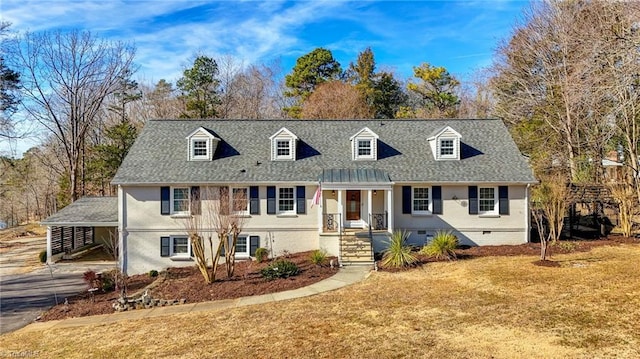 view of front of home with a front lawn