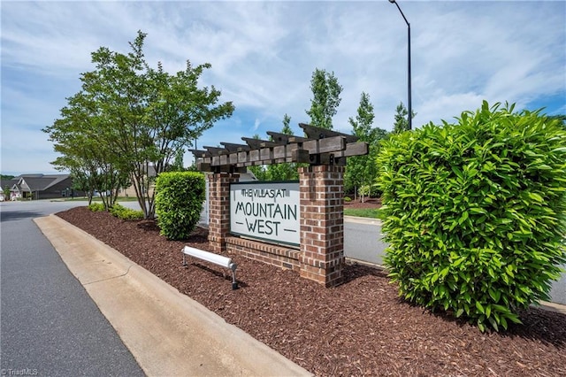 410 Mountain Grove Ln, Kernersville, NC 27284 - view of community sign