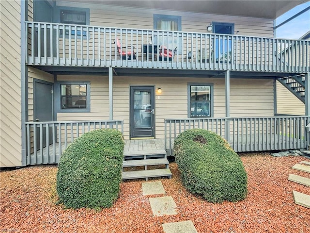 230 Vista Cir Unit B, Winston-Salem, NC 27106 - exterior space with covered porch