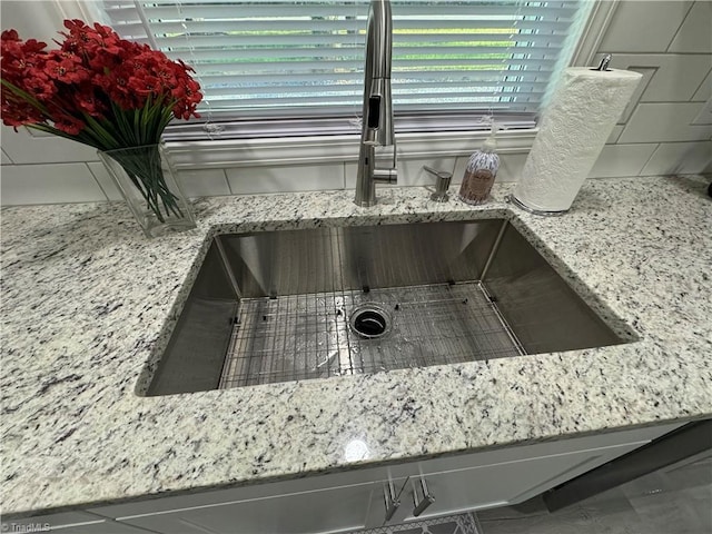 5515 Bethania Rd, Pfafftown, NC 27040 - kitchen view of a sink and light stone countertops