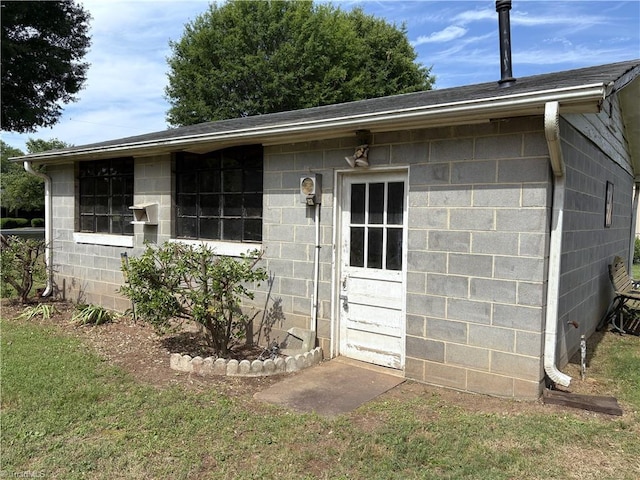 200 N 9th Ave, Mayodan, NC 27027 - view of outbuilding