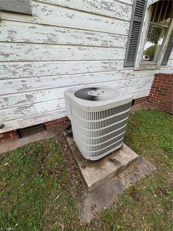 200 N 9th Ave, Mayodan, NC 27027 - exterior view of a cooling unit