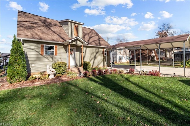 view of front of property with a front yard