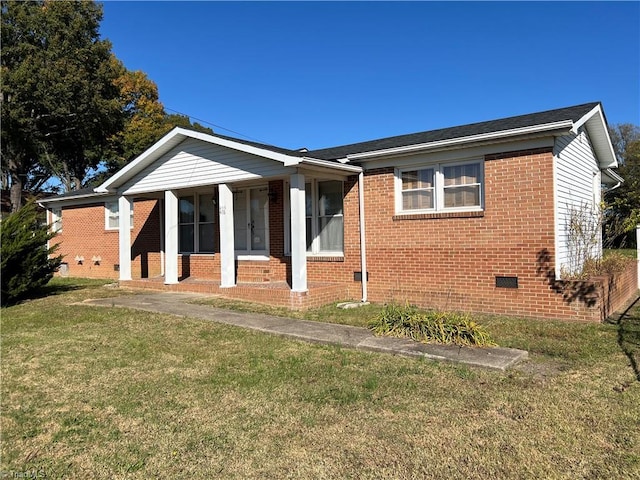 view of front of house featuring a front yard