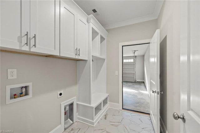 laundry room featuring marble finish floor, hookup for a washing machine, visible vents, cabinet space, and electric dryer hookup