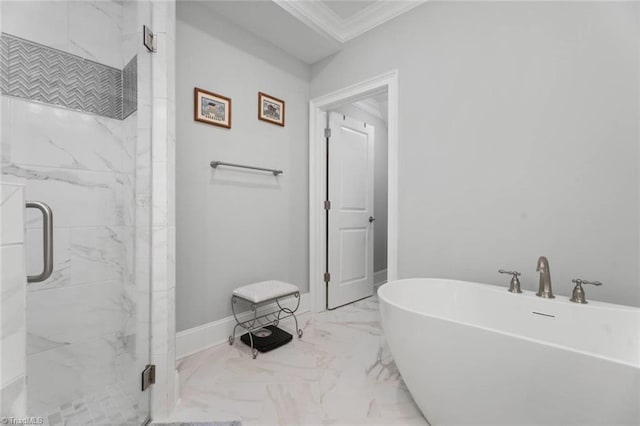 1623 Angus Ridge Dr, Kernersville, NC 27284 - full bath featuring crown molding, marble finish flooring, a freestanding bath, and a marble finish shower