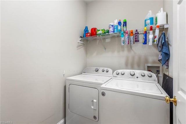 1627 Crestlawn Trl, Pfafftown, NC 27040 - laundry room featuring independent washer and dryer