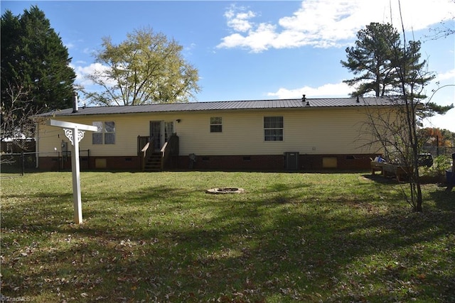 621 Southern Rd, King, NC 27021 - back of house featuring crawl space and a metal roof