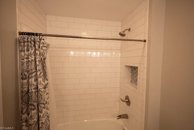 123 Greenbriar St, Mount Airy, NC 27030 - full bath featuring shower / bathtub combination with curtain
