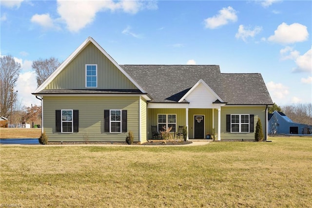 view of front of property with a front lawn