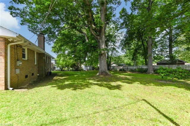 view of yard