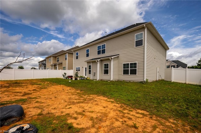 2110 Owls View Ln, Colfax, NC 27235 - rear view of house featuring a fenced backyard