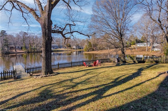 view of yard with a water view