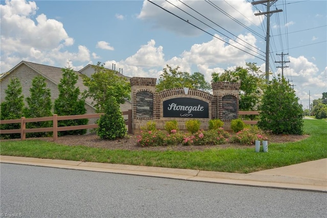 view of community sign