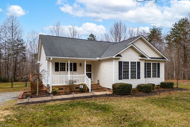 view of front facade featuring a porch and a front lawn