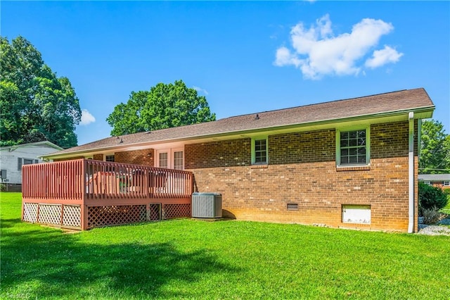 213 Timmys Ln, King, NC 27021 - rear view of property featuring brick siding, a lawn, a wooden deck, and crawl space