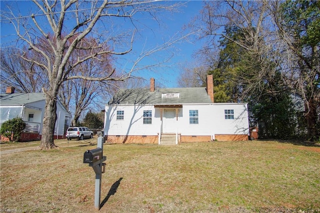 view of front of house featuring a front yard