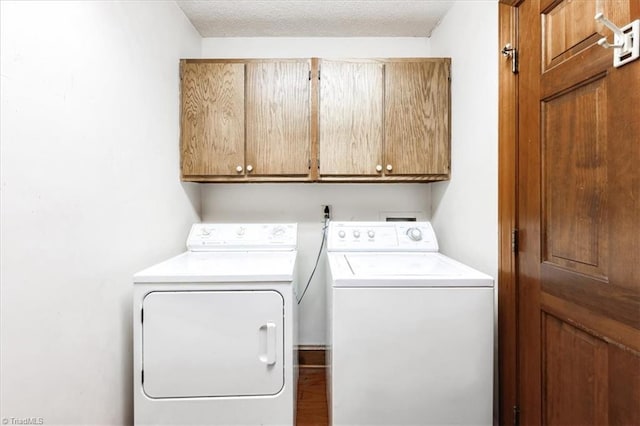 206 Swaim Ct, Salisbury, NC 28147 - laundry area with cabinet space and independent washer and dryer