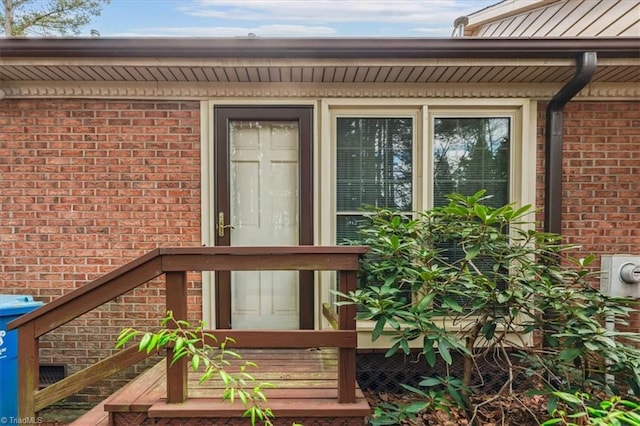 206 Swaim Ct, Salisbury, NC 28147 - view of exterior entry with brick siding