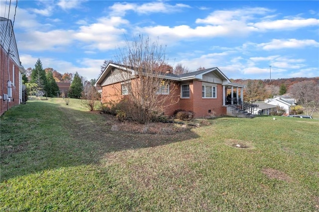 view of property exterior featuring a yard