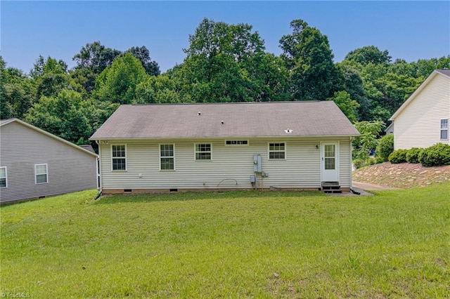261 Williamsgate Ct, Winston-Salem, NC 27107 - rear view of property featuring entry steps, crawl space, and a lawn