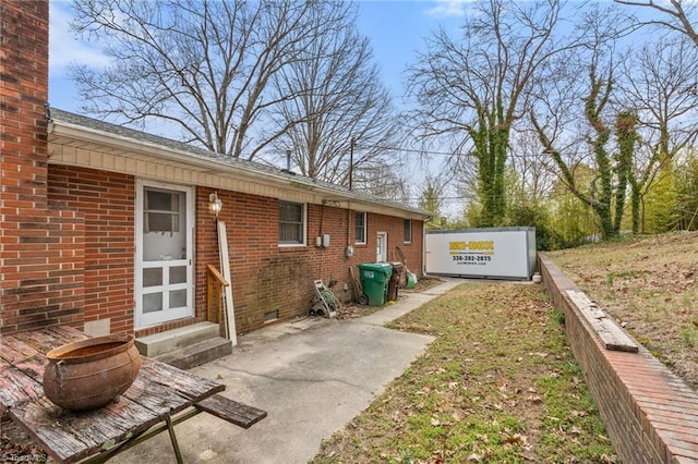 view of yard featuring entry steps