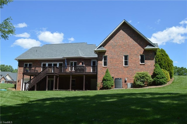 198 Savannah Ln, Mount Airy, NC 27030 - rear view of property featuring a wooden deck, brick siding, stairs, and a yard