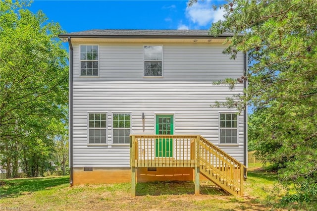 411 Motif Ln, Winston-Salem, NC 27107 - back of property with crawl space