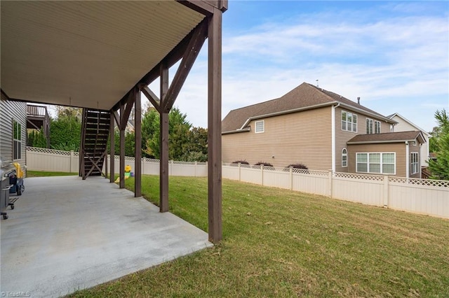 view of yard with a patio