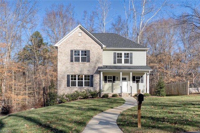 front of property featuring a front yard