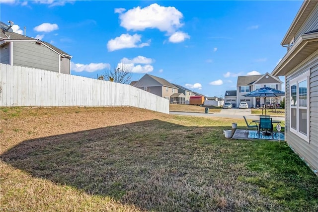 view of yard featuring a patio area