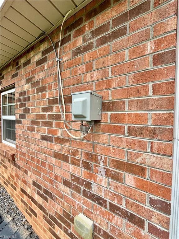 155 Page Farm Rd, Mount Airy, NC 27030 - details with brick siding