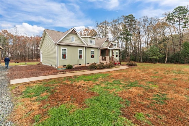 view of home's exterior with a yard