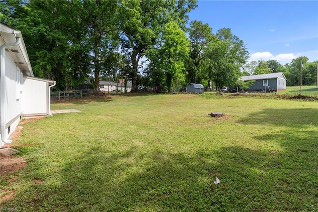 view of yard