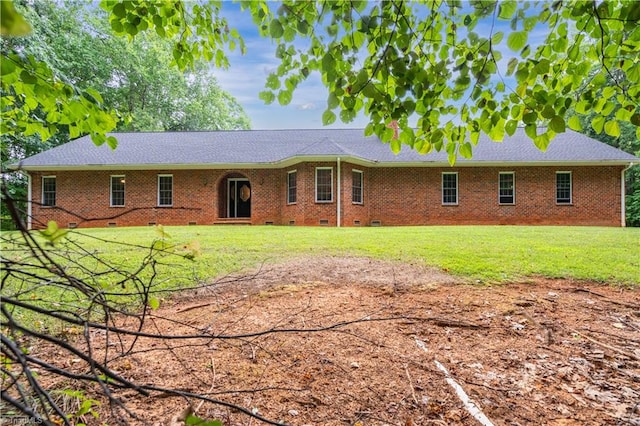 exterior space with a yard