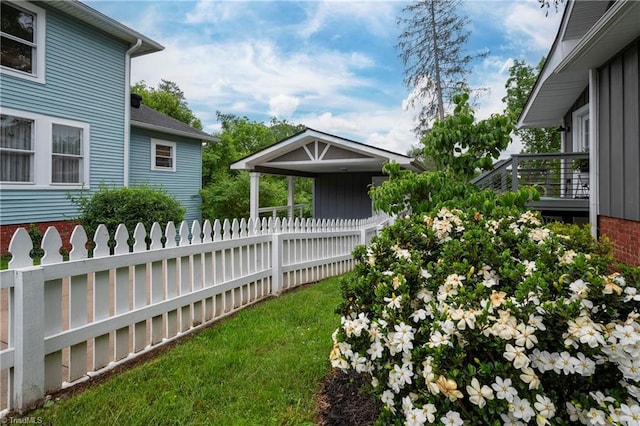 229 Orchard St, Mount Airy, NC 27030 - view of yard