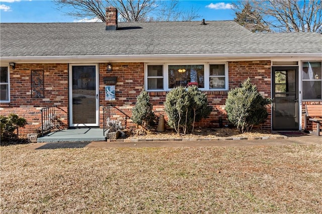 view of front of house with a front yard