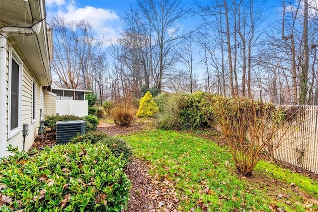 view of yard featuring cooling unit