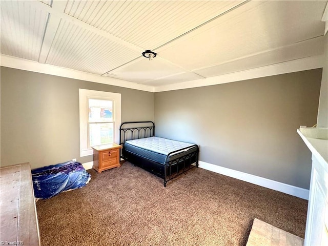 327 S Carolina Ave, Boonville, NC 27011 - carpeted bedroom featuring baseboards