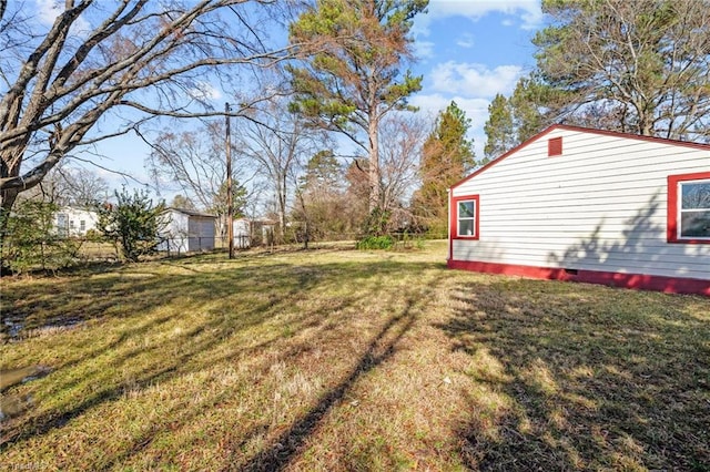 view of yard