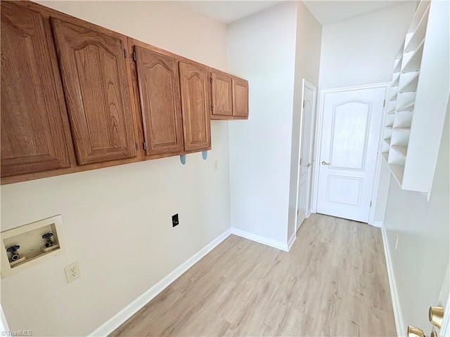 204 Maplewood Ct, Trinity, NC 27370 - laundry area with hookup for a washing machine, cabinet space, and light wood-style floors