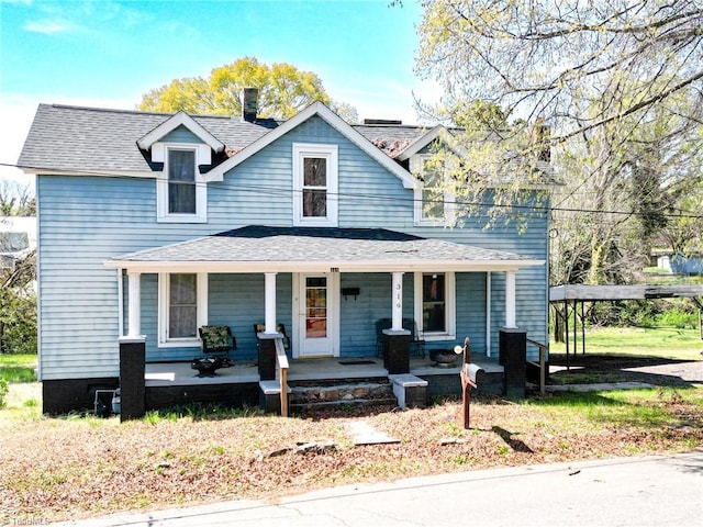 319 Cherry St, Eden, NC 27288 - view of front facade featuring covered porch and roof with shingles