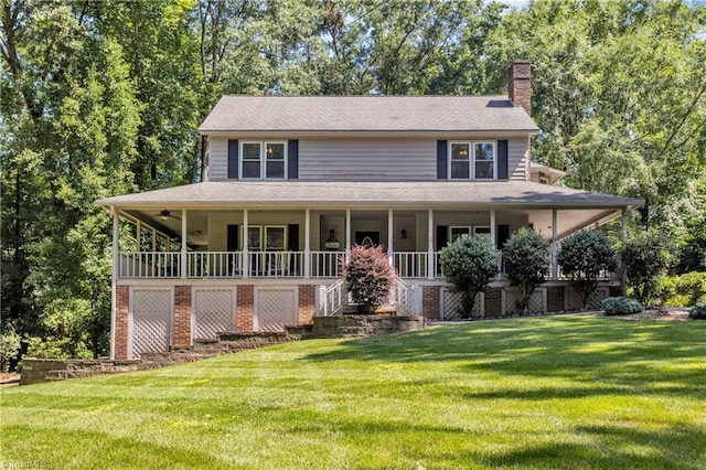 408 Camelot Dr, Salisbury, NC 28144 - farmhouse inspired home with a chimney, a front lawn, and a porch