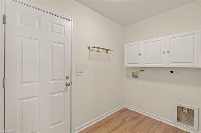 laundry area featuring light wood-type flooring, cabinet space, baseboards, hookup for an electric dryer, and hookup for a washing machine