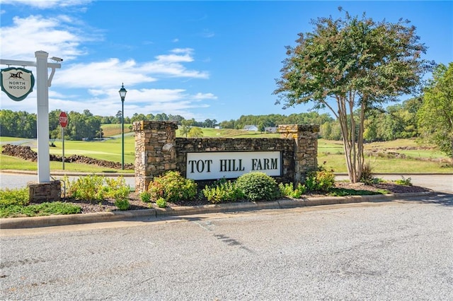 view of community sign