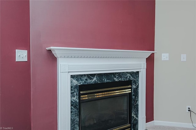 101 Kingston Ln, Graham, NC 27253 - detailed view of a premium fireplace and baseboards