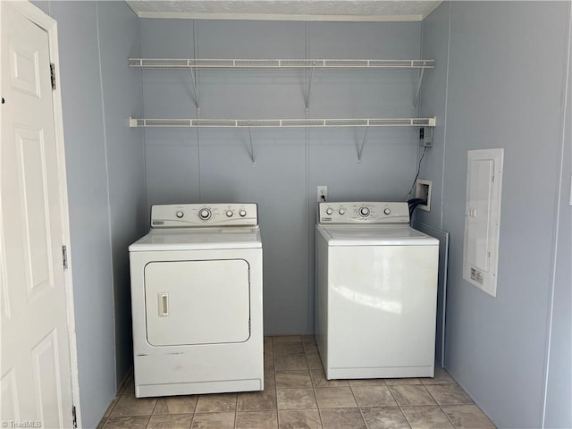 washroom featuring independent washer and dryer