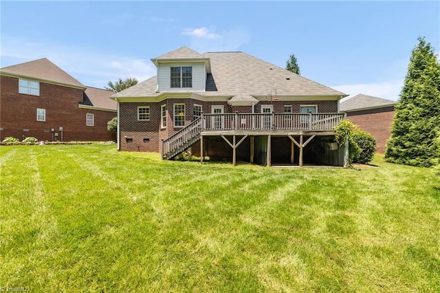 1905 Overshoot Ct, Greensboro, NC 27455 - rear view of property featuring a deck, stairway, a lawn, and brick siding
