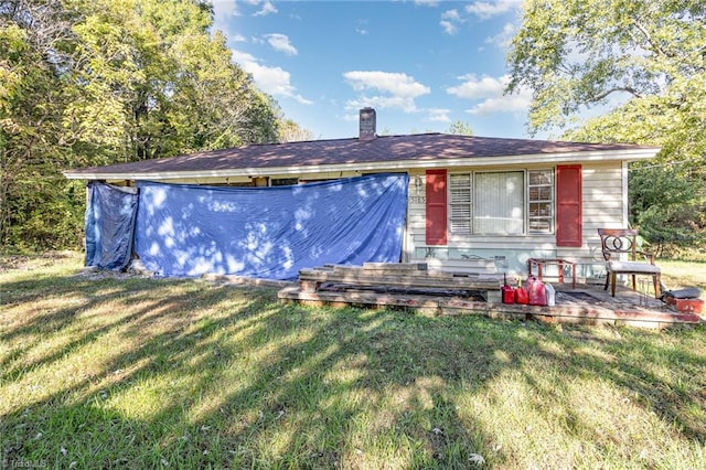 view of front of house featuring a front yard