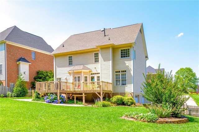 183 Scottsdale Dr, Advance, NC 27006 - back of property with a deck